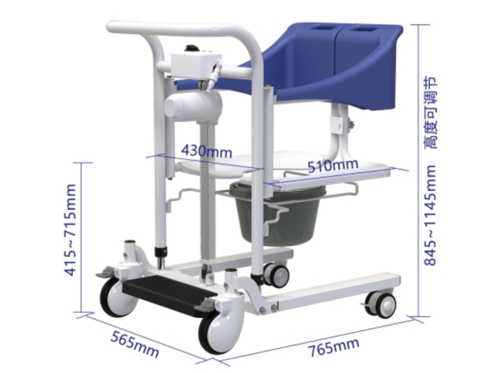 電動リフト移乗チェア・ELECTRIC LIFT TRANSFER CHAIR - Image 2